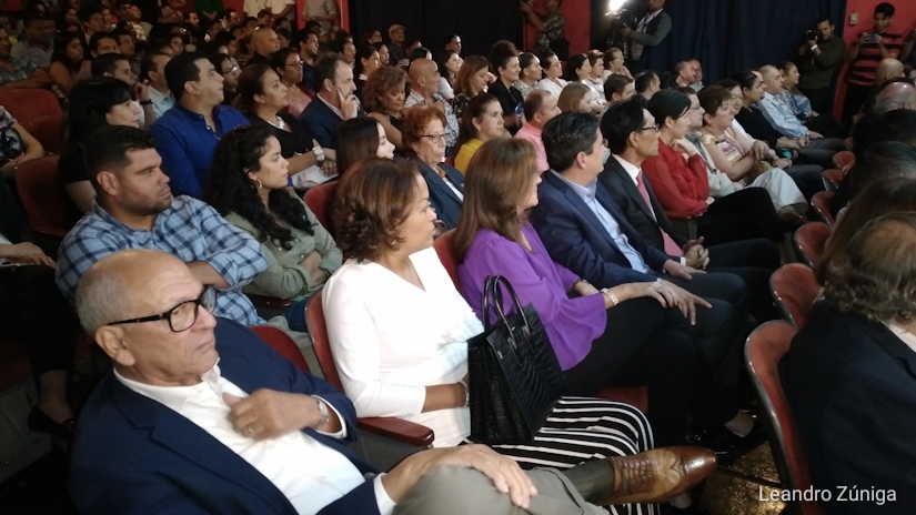 CINE1